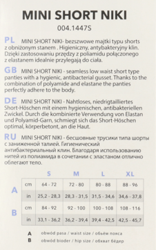 https://pro-fra-s3-productsassets.rossmann.pl/product_2_medium/164968_360_350_1709197877.png