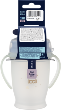 Tył opakowania kubka Lovi 360° do nauki picia, z beżowymi uchwytami i etykietami informacyjnymi.