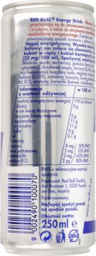 Tył srebrnej puszki Red Bull Energy Drink 250ml z danymi odżywczymi, ostrzeżeniem o kofeinie.