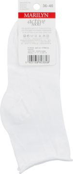 Białe skarpetki Marilyn Active Socks na tekturowej zawieszce, widok z przodu. Rozmiar 36-40.