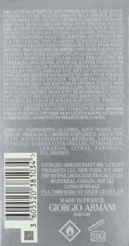 GIORGIO ARMANI Emporio Armani Diamonds,woda toaletowa dla mężczyzn,tył