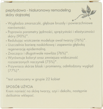 https://pro-fra-s3-productsassets.rossmann.pl/product_2_medium/194850_360_350_1709115036.png