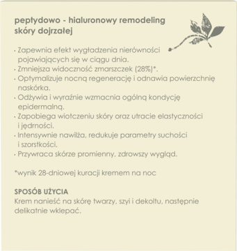 https://pro-fra-s3-productsassets.rossmann.pl/product_2_medium/194852_360_350_1709115064.png