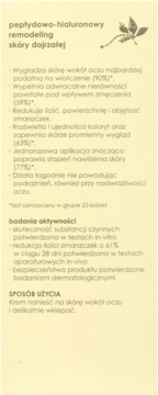 https://pro-fra-s3-productsassets.rossmann.pl/product_2_medium/194854_360_350_1709115153.png