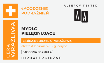 AA Cera Wrażliwa pielęgnujące mydło do skóry delikatnej, hipoalergiczne, z rumiankiem i gliceryną, widok z przodu.