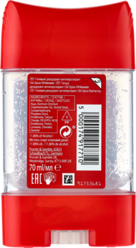 Tył dezodorantu Old Spice Whitewater w żelu, 70 ml, z widocznym kodem kreskowym i składem, czerwona nakrętka.