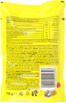 Tył żółtej paczki M&M's Peanut 150g, z tabelą wartości odżywczych i kodem kreskowym.