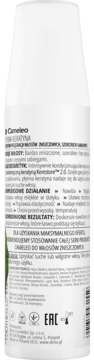 DELIA COSMETICS CAMELEO Anti Damage ,keratyna do włosów zniszczonych, płynna,tył