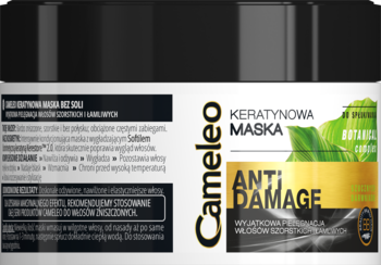 DELIA COSMETICS CAMELEO Anti Damage ,maska do włosów szorstkich i łamliwych, keratynowa,tył