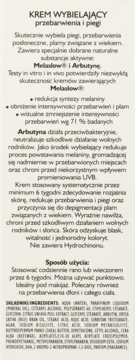 https://pro-fra-s3-productsassets.rossmann.pl/product_2_medium/199455_360_350_1709134537.png