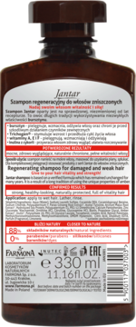 https://pro-fra-s3-productsassets.rossmann.pl/product_2_medium/199459_360_350.png