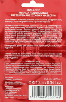 https://pro-fra-s3-productsassets.rossmann.pl/product_2_medium/199551_360_350.png