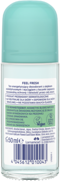 https://pro-fra-s3-productsassets.rossmann.pl/product_2_medium/2013029_360_350_1709194235.png