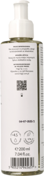 Tył białej butelki naturalnego żelu do higieny intymnej z pompką, 200ml, widoczny kod QR.