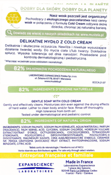 Tył mydła Mustela z Cold Cream, widoczny skład, 82% składników naturalnych, dla skóry suchej.