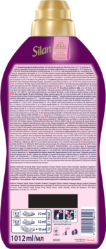 Tył fioletowej butelki płynu do płukania Silan Aromatherapy Magic Magnolia, z detalami składu i kodem kreskowym.