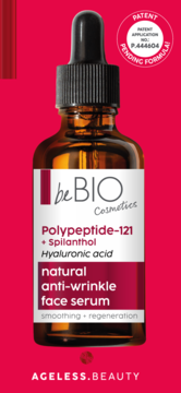 https://pro-fra-s3-productsassets.rossmann.pl/product_2_medium/2031058_360_350_1727472235.webp