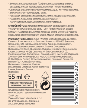 Tył tubki maseczki Ziaja GA+ peeling z kwasem glikolowym 55 ml z listą składników, kodem kreskowym i ikonami recyklingu.