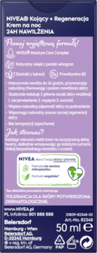 https://pro-fra-s3-productsassets.rossmann.pl/product_2_medium/2031084_360_350_1727432619.webp
