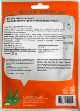 Tył pomarańczowego opakowania maski w płachcie Quret Friends Mask Aloe z tekstem i ilustracją aloesu, widoczny kod kreskowy.