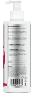 Tył białej butelki Revoss Professional Heat Protectant Hair Styling Lotion z pompką, widoczne składniki i barcode.