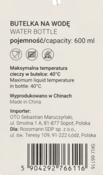 https://pro-fra-s3-productsassets.rossmann.pl/product_2_medium/2034116_360_350_2023-6-15.png