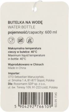 https://pro-fra-s3-productsassets.rossmann.pl/product_2_medium/2034117_360_350_2023-6-15.png