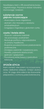 https://pro-fra-s3-productsassets.rossmann.pl/product_2_medium/203831_360_350_1727326875.webp