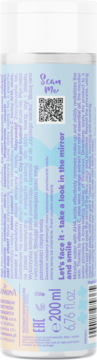 https://pro-fra-s3-productsassets.rossmann.pl/product_2_medium/2040110_360_350_1727948765.webp