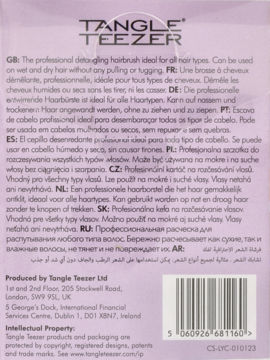 https://pro-fra-s3-productsassets.rossmann.pl/product_2_medium/2040120_360_350_1709206010.png