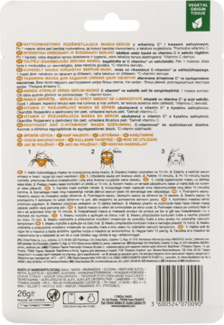 Tył białej saszetki maski-serum z witaminą C, z nadrukowanymi instrukcjami użycia i kodem kreskowym.
