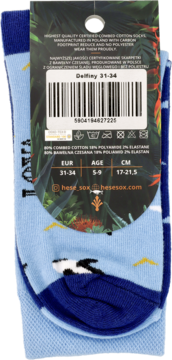 https://pro-fra-s3-productsassets.rossmann.pl/product_2_medium/2047047_360_350_1709169712.png