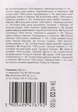 https://pro-fra-s3-productsassets.rossmann.pl/product_2_medium/2054089_360_350_1691135105.png