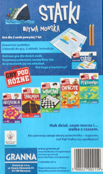 https://pro-fra-s3-productsassets.rossmann.pl/product_2_medium/2055004_360_350_1687781381.png