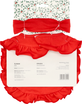 https://pro-fra-s3-productsassets.rossmann.pl/product_2_medium/2055016_360_350_1695719638.png