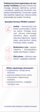 https://pro-fra-s3-productsassets.rossmann.pl/product_2_medium/2055090_360_350_1709177782.png
