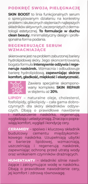 https://pro-fra-s3-productsassets.rossmann.pl/product_2_medium/2055097_360_350_1727453166.webp