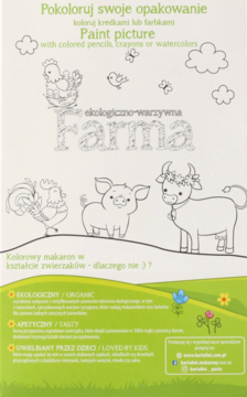 https://pro-fra-s3-productsassets.rossmann.pl/product_2_medium/2060042_360_350_1709171211.png