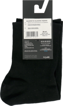 https://pro-fra-s3-productsassets.rossmann.pl/product_2_medium/2060047_360_350_1709183021.png