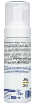 Tył białej butelki pianki Babydream 150ml do nawilżania chusteczek, z polskim tekstem i logo Vegan.