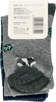 https://pro-fra-s3-productsassets.rossmann.pl/product_2_medium/2066062_360_350_1693300536.png