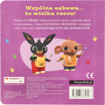 https://pro-fra-s3-productsassets.rossmann.pl/product_2_medium/2066442_360_350_1727475864.webp