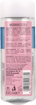 https://pro-fra-s3-productsassets.rossmann.pl/product_2_medium/2067641_360_350_1709174246.png