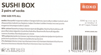 https://pro-fra-s3-productsassets.rossmann.pl/product_2_medium/2067687_360_350_1692784526.png