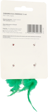 https://pro-fra-s3-productsassets.rossmann.pl/product_2_medium/2067708_360_350_1695719146.png