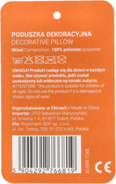 https://pro-fra-s3-productsassets.rossmann.pl/product_2_medium/2068082_360_350_1689594409.png