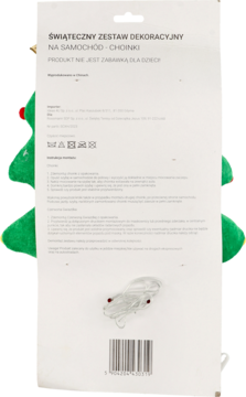 https://pro-fra-s3-productsassets.rossmann.pl/product_2_medium/2068476_360_350_1696848260.png