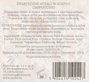 https://pro-fra-s3-productsassets.rossmann.pl/product_2_medium/2068988_360_350_1695812100.png