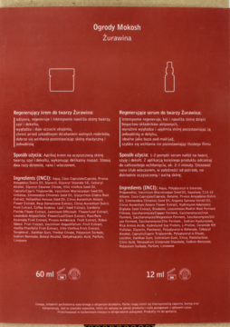 https://pro-fra-s3-productsassets.rossmann.pl/product_2_medium/2069081_360_350_1691058588.png