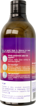 https://pro-fra-s3-productsassets.rossmann.pl/product_2_medium/2069104_360_350_1694511785.png